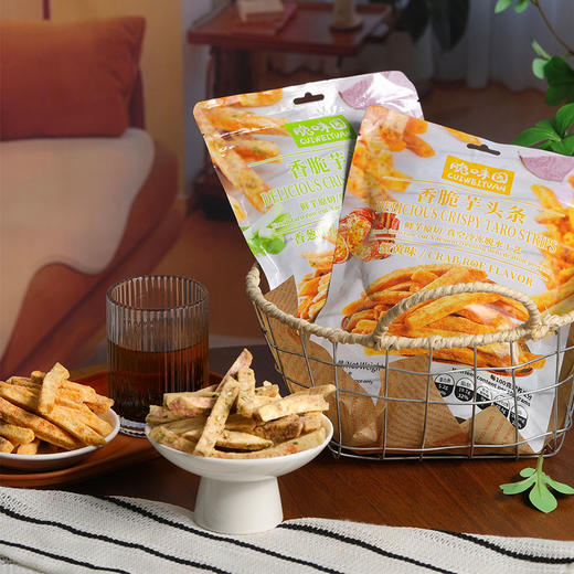 脆味园-68g香脆芋头条 商品图1