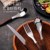 日式木纹手柄餐具 商品缩略图4