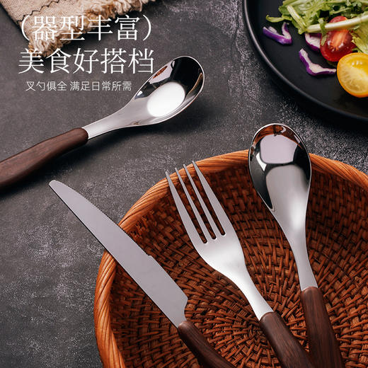日式木纹手柄餐具 商品图4