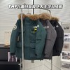 D111960光电子机能四口袋极地工装毛领羽绒服 商品缩略图0