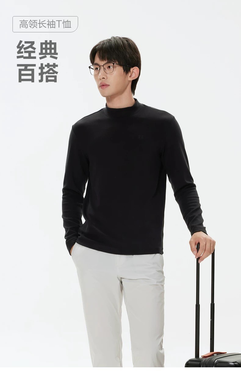 一店d 𝐤𝐨𝐥𝐨𝐧高领双面磨毛抓绒 𝟐𝟓新爆  官方目前主推冬款系列 卖断货的磨毛系列 双面磨毛微微的抓绒 细腻又柔软 不管是内搭还是运动单穿它都很舒服

上身嘎嘎暖和
况