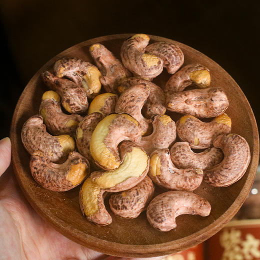 【紫皮腰果】原料产自东南亚的越南，轻烘焙留原味，添加少量盐分轻加工，酥香四溢，保留坚果原味 商品图3