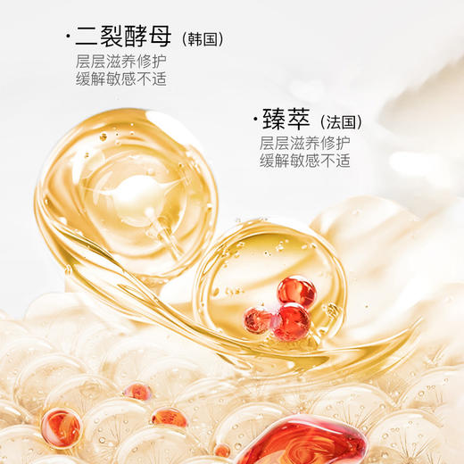 KnowKiss小气泡注氧抛光焕肤面膜 商品图4