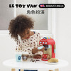 LE TOY VAN品牌"Popcorn Machine 角色扮演木制玩具-爆米花机器，果汁机，咖啡机，冰激凌机 商品缩略图10