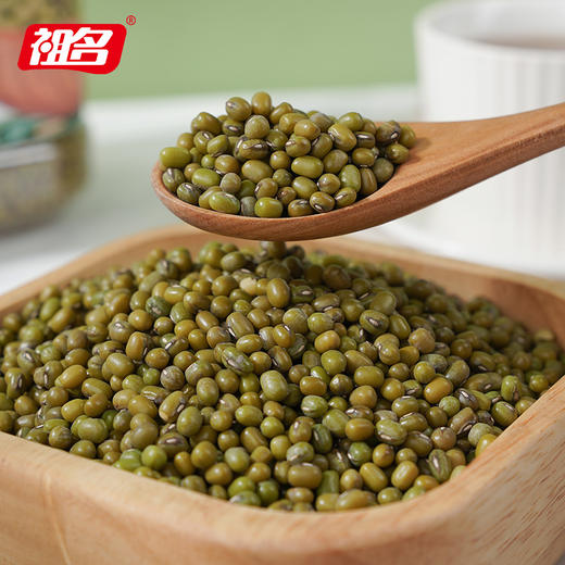 祖名绿豆1.1kg薄皮绿豆冰沙绿豆粥杂粮优质原料粗粮易煮出沙 商品图6