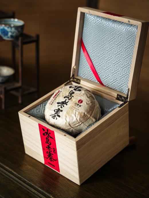 【即将售罄！！】【冰岛老寨团茶】2022年私藏头春古茶茶之品莫贵于龙凤临沧茶区冰岛老寨纯料500克/团 商品图11