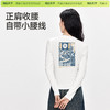 「棉的美学」显瘦正肩T恤女新款印花休闲百搭弹力修身设计感长袖上 商品缩略图2