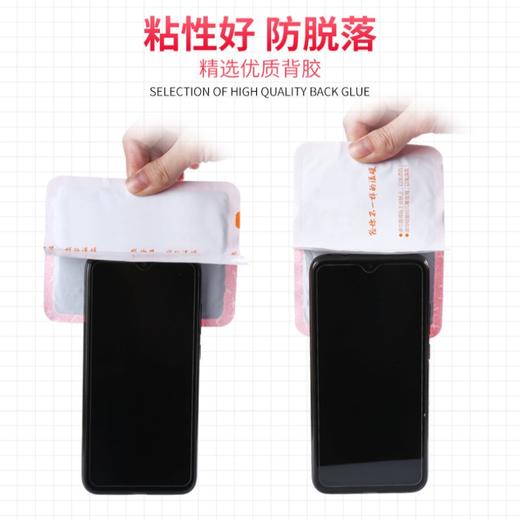 热卖活动【23.9到手50袋！禾茗堂暖宝宝发热贴】53度均衡发热 驱寒保暖 商品图5