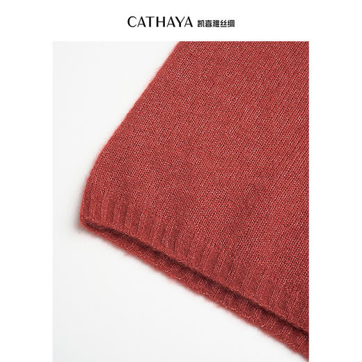 凯喜雅 康赛妮羊绒纱线 丝羊绒毛衫 商品图9