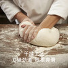 有机刀削面手工制作劲道爽滑健康美味 商品缩略图1