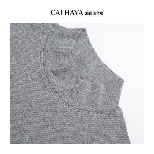 凯喜雅 珍珠羊绒半高领打底衫 商品图5