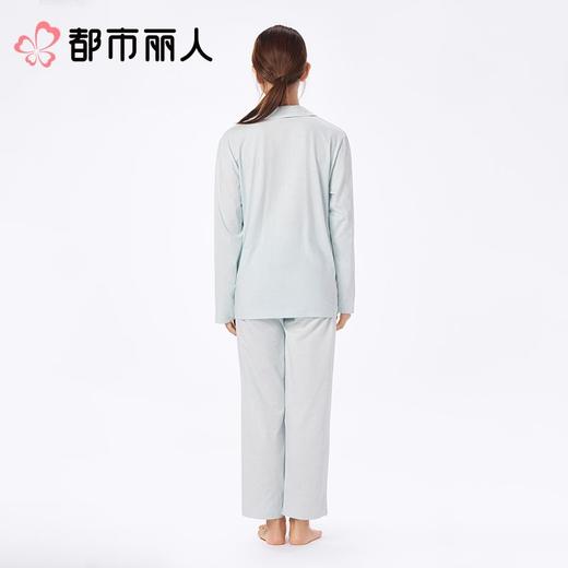 都市丽人女士睡衣家居服长袖长裤棉质长袖套装LHC1C7 商品图2