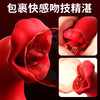 【女用器具】谜姬 小浪舌抠动拍打震动棒 嘴巴 商品缩略图5