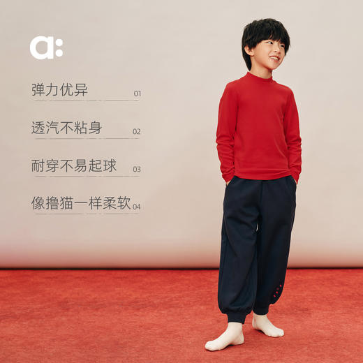 幼岚【撸猫棉】新年半高领打底衫儿童T恤26春季新品保暖 商品图2