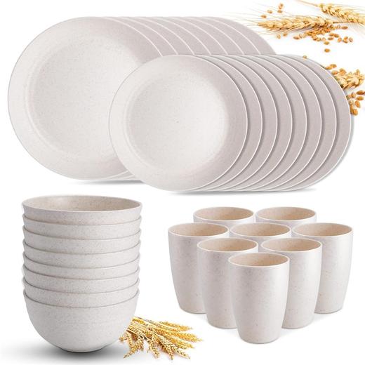 FDA认证 美国沃尔玛 HANMFEI 小麦秸秆餐具套装 32 件套 可放入洗碗机和微波炉 商品图0