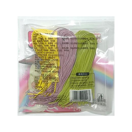 三个樱桃150g彩虹火锅面 商品图1