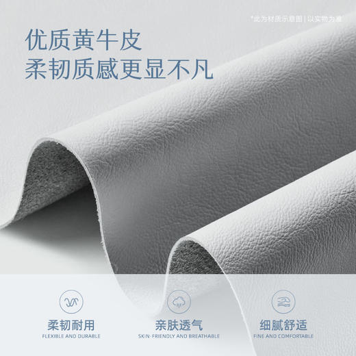 AF8803真皮床架 商品图2