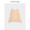 凯喜雅 康赛妮羊绒纱线 丝羊绒毛衫 商品缩略图10