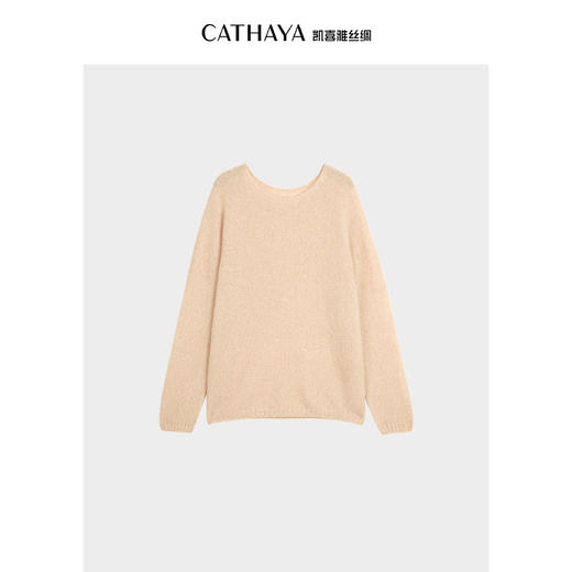 凯喜雅 康赛妮羊绒纱线 丝羊绒毛衫 商品图10