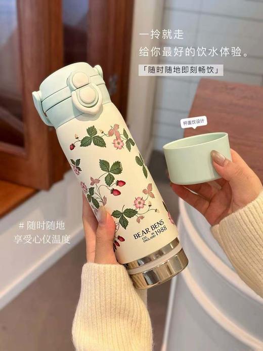 (包邮)熊本士经典清新手拎小碗吸管+直饮杯420ml （三种颜色） 商品图4