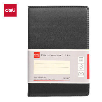 得力（deli）32K80张商务经典皮面本办公用品 会议记事本日记本笔记本子文具 黑7902 商品图1