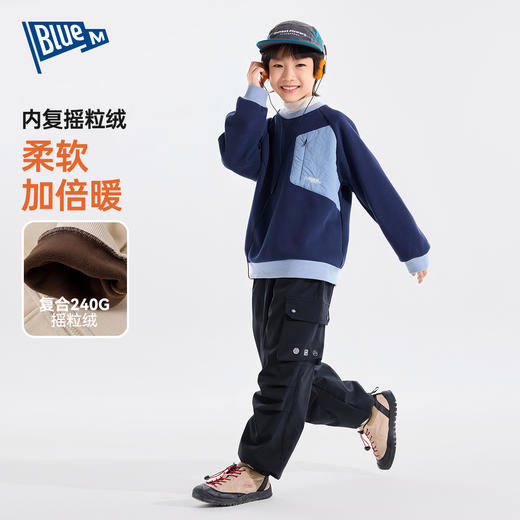 儿童卫衣2025新款男童衣服摇粒绒冬季男孩上衣冬装男宝长袖打底衫Z5DWY024 商品图1