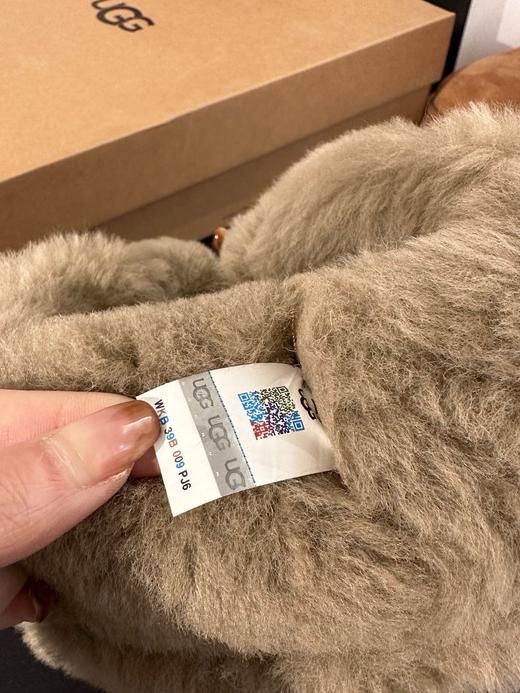 独家油叽叽牛角扣系列 商品图13