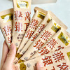 “国民豆浆品牌”九阳豆浆 燕窝银耳食养豆浆粉 200g/袋 商品缩略图8