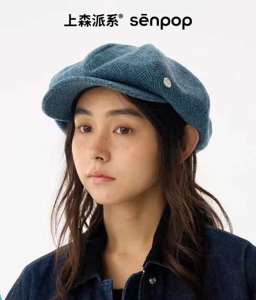 4楼Eubelle欧蓓 上森派系2025新款贝雷帽时尚 小八角帽 百搭 活动价：289.9元 商品图0