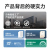 纯福 酶解全价猫粮（鸡肉配方）1.5kg 商品缩略图4