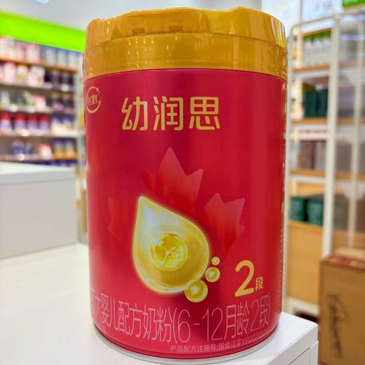 飞鹤幼润思较大婴儿配方奶粉2段800g 商品图0