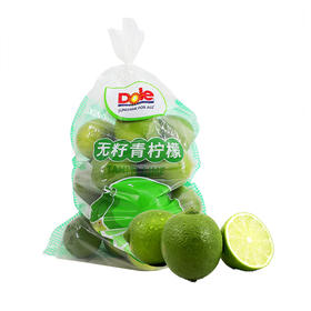 MM 山姆 无籽青柠檬 1.5kg