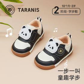 泰兰尼斯冬季新款学步鞋加绒舒适保暖叫叫鞋防滑防踢男宝宝机能鞋