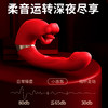 【女用器具】谜姬 小浪舌抠动拍打震动棒 嘴巴 商品缩略图7