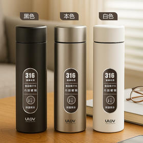 【健康材质！316食品级】富光悠乐316保温杯 不锈钢男士杯子 大容量高颜值商务水杯