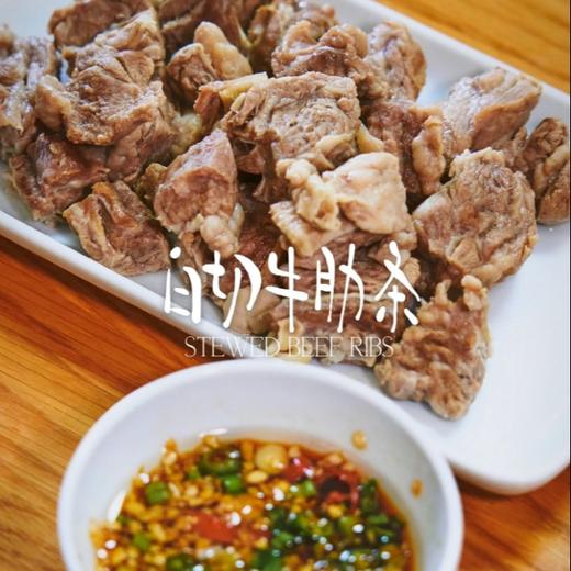 【72小时发货】澳洲进口原切牛肋条 | 肉质嫩滑多汁，脂香浓郁，煎烤炖蒸，2斤109元，4斤189元 商品图1