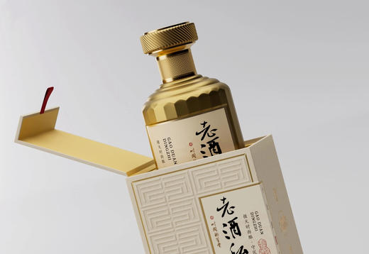 【定制酒5】鸡公山个性化定制酒500ml*6瓶（3款包装颜色可选，度数可选，酒名自取，版面可按要求设计） 商品图9