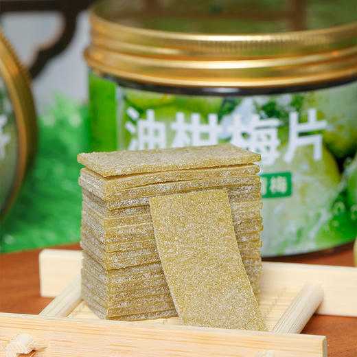 100g油柑梅片爱吃酸甜口的快乐暴击 商品图2