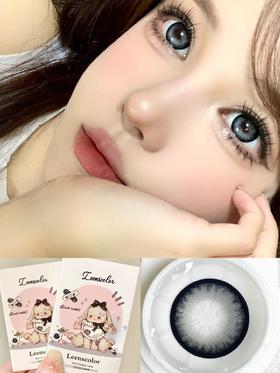 LeensColor 黑珍珠 硅水凝胶（年抛型）