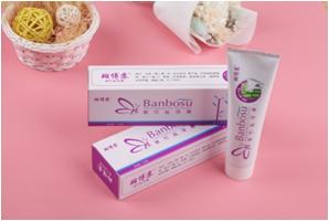 紫竹盐牙膏 商品图0