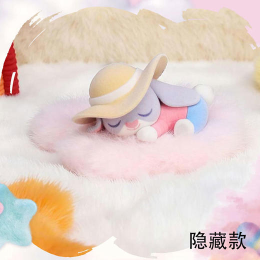 【盲盒单个】疯狂动物城趴趴乐系列 商品图4