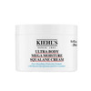 {挚爱}春季焕新 【保税仓直发·全球购·蚂蚁链可扫码溯源】Kiehl'S科颜氏高保湿润肤角鲨烷身体霜250ml『此链接商品请分开拍单-单独下单』_bba 商品缩略图2