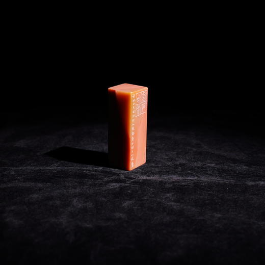 李平丨金石永寿 2.8x2.8x8CM 手工篆刻印章作品 商品图2