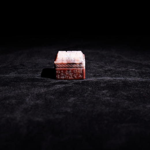 李平丨狂心未歇 3.8x3.8x2.8CM 手工篆刻印章作品 商品图4