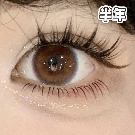 #BL.Brown 桃心回甘 橘棕色 14.5mm【1片装】敏感眼舒适推荐 / 半年抛 商品图1