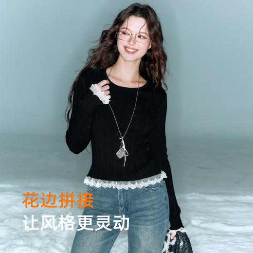 三彩2025冬季新款修身圆领针织衫花边打底衫长袖套头衫M 商品图2