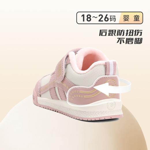 泰兰尼斯童鞋冬季宝宝新款学步鞋软底女童时尚面包儿童机能鞋T01T5D8331 商品图5