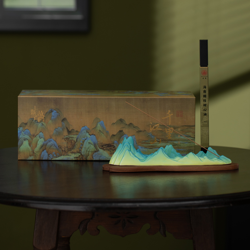 天然倒流香+老檀香，可闻可赏，【上新了故宫】出品【千里江山熏香套装】