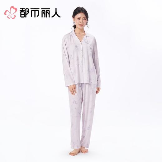 都市丽人女士睡衣抗皱绵家居服长袖长裤针织长袖套装LHC0B3 商品图2