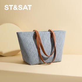 星期六丹宁老花撞色肩带大容量托特包SSD521A085
